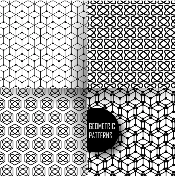 オップ ・ アート デザインの幾何学的なパターンは。黒と白の芸術. — ストックベクタ