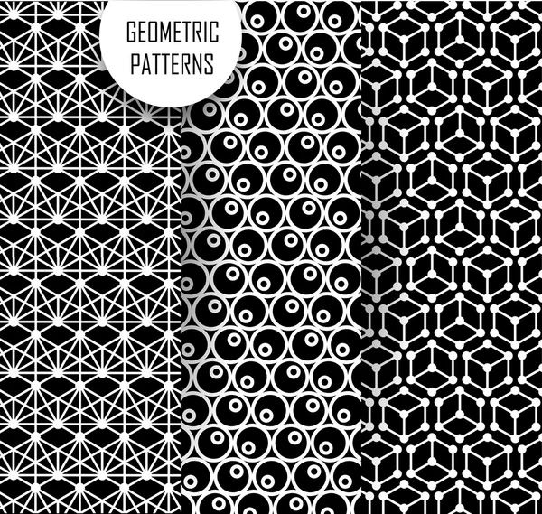 Geometrický vzor v op art designu. Černá a bílá umění. — Stockový vektor