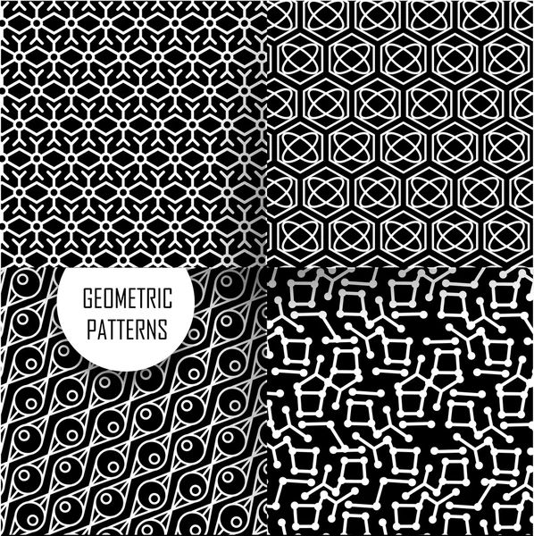 Geometrische Muster im Op-Art-Design. Schwarzweiß-Kunst. — Stockvektor