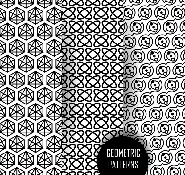Geometric pattern in op art design. Black and white art. — Stock Vector