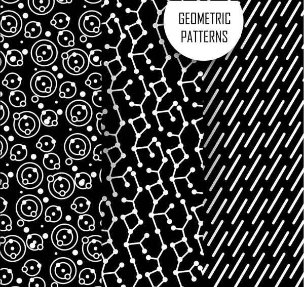 Patrón geométrico en diseño de op art. Arte en blanco y negro . — Archivo Imágenes Vectoriales
