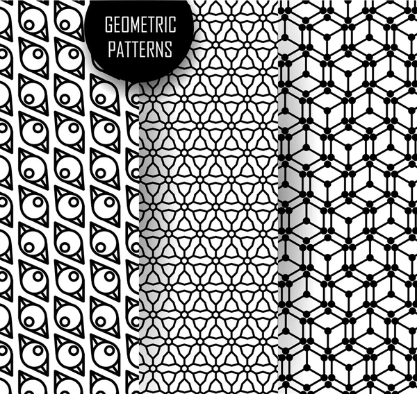 Geometric pattern in op art design. Black and white art. — Stock Vector