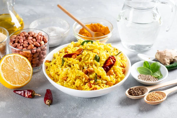 Lemon Rice Easy Make South Indian Traditional Popular Vegetarian Rice — Fotografia de Stock