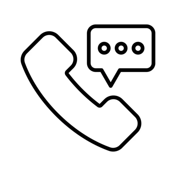 Call Contact Phone Icon Vector Image Can Also Used Seo — Stock Vector