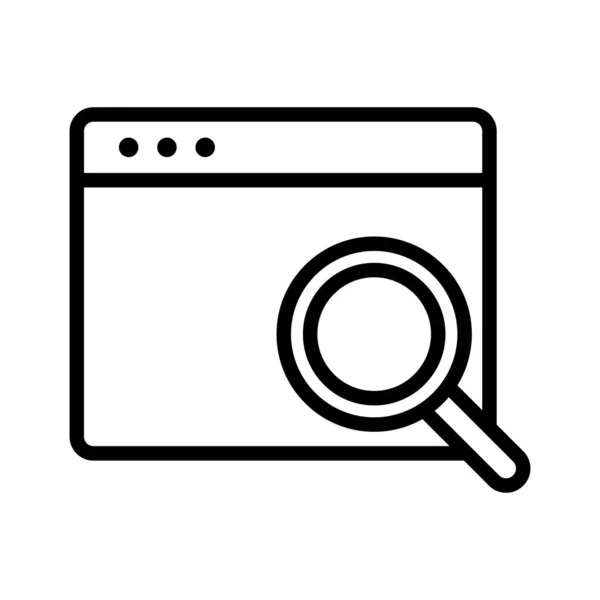 Suche Verwaltung Content Suche Symbolvektorbild Kann Auch Für Webmarketing Verwendet — Stockvektor
