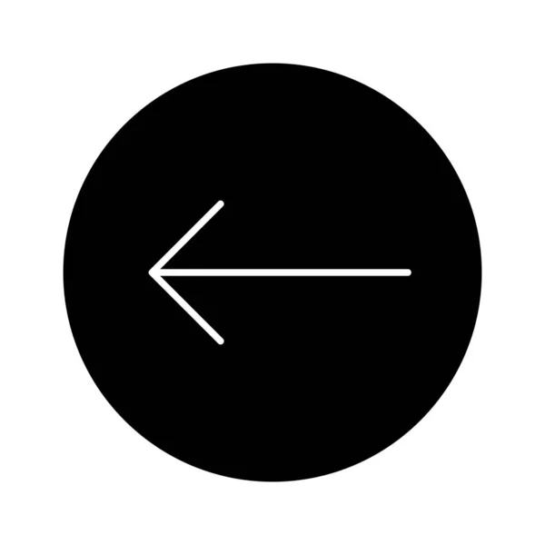 Icon Vektorbild Rückwärts Kann Für Telefon Und Tablet Verwendet Werden — Stockvektor