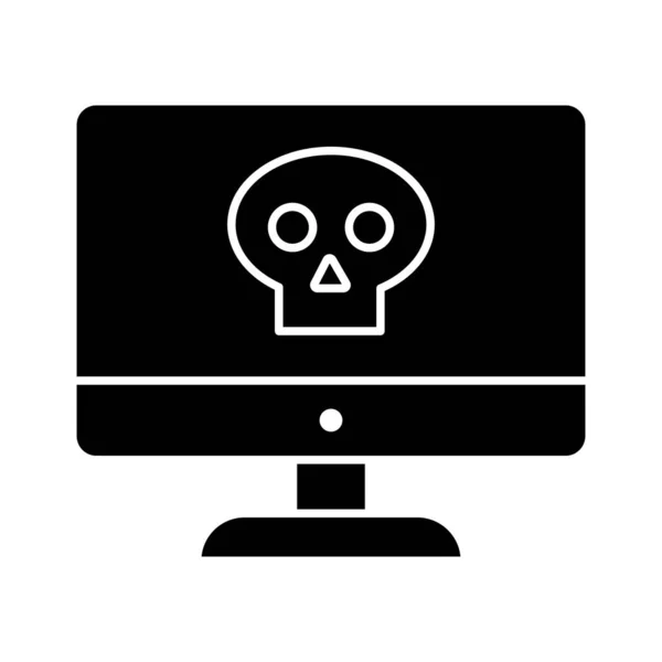 Computer Infection Virus Skull Icon Vector Image Can Also Used — Stock Vector