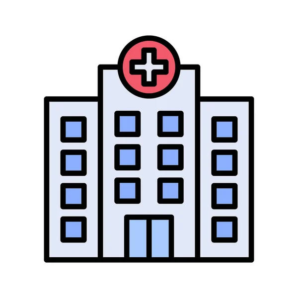 医院图标矢量图像 可用于医疗 适用于移动应用 网络应用及印刷媒体 — 图库矢量图片