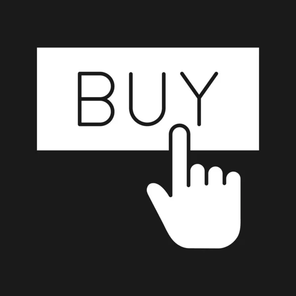 Kupno Zakupy Zakupy Online Wizerunek Wektora Commerce Może Być Również — Wektor stockowy