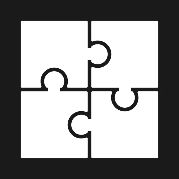 Décision Puzzle Icône Solution Image Vectorielle Peut Également Être Utilisé — Image vectorielle