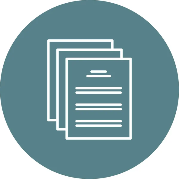 Birikmiş Dosya Proje Simgesi Vektör Resmi Proje Yönetimi Için Kullanılabilir — Stok Vektör