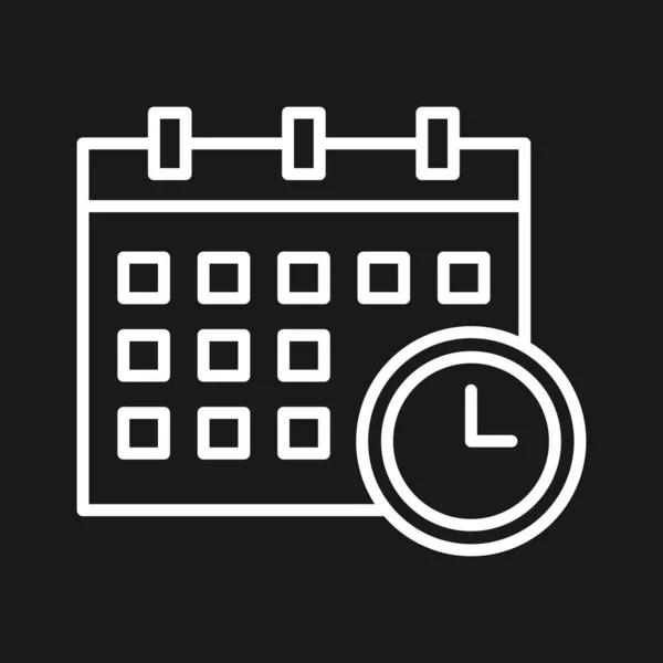 Programar Icono Del Calendario Imagen Vectorial También Puede Utilizar Para — Archivo Imágenes Vectoriales
