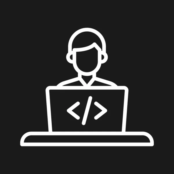 Programmierer Software Entwickler Icon Vektorbild Kann Auch Für Die Informationstechnologie — Stockvektor