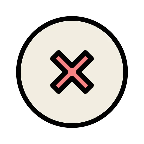 Close Cross Delete Icon Vector Image Can Also Used Customer — Stock Vector