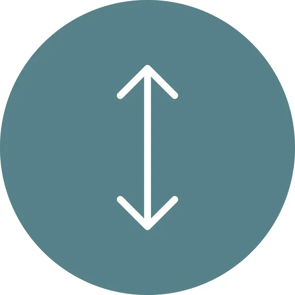 Arrow Icon Vector Image Can Also Used Arrows Signs Suitable — Stock Vector
