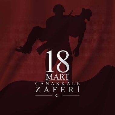 18 Mart Canakkale zafer kartı tasarımı. Anakkale zaferinin yıldönümü. Türk; Çanakkale zaferi 18 Mart 1915. vektr illstrasyonu