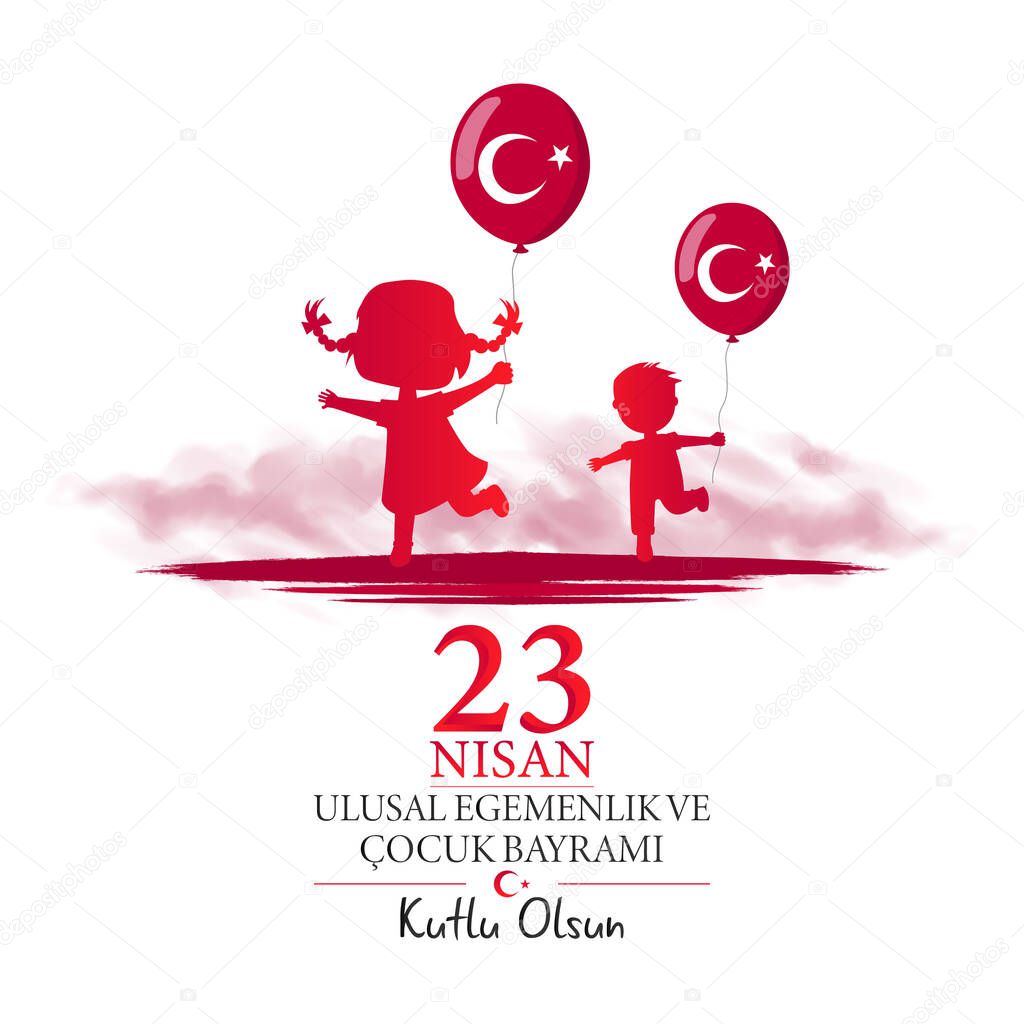 Translation: April 23 National Sovereignty and children's day poster design. Card design. 