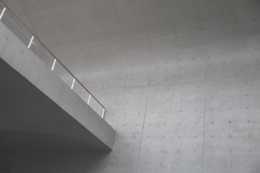 Beton duvar. Modern mimari eleman.