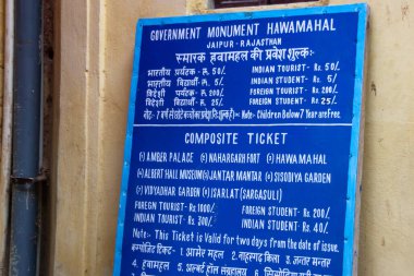 Jaipur, Hindistan, 16 Eylül 2016: Rüzgar Sarayı 'nda Bilet Fiyatları, Hawa Mahal