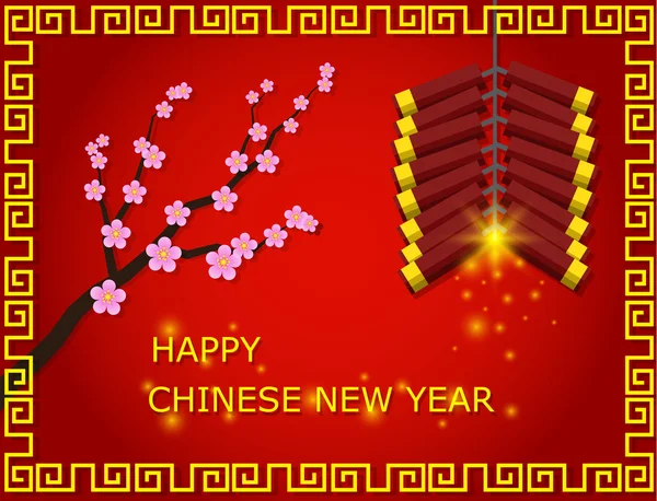 Happy Chinese New Year Background — Stock Vector