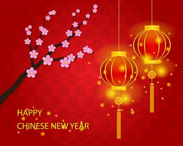 Happy Chinese New Year with Lamp Background — Stock Vector
