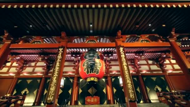 Tokyo, Japan - ca. 2015: Sensoji-Tempel bei Nacht. — Stockvideo