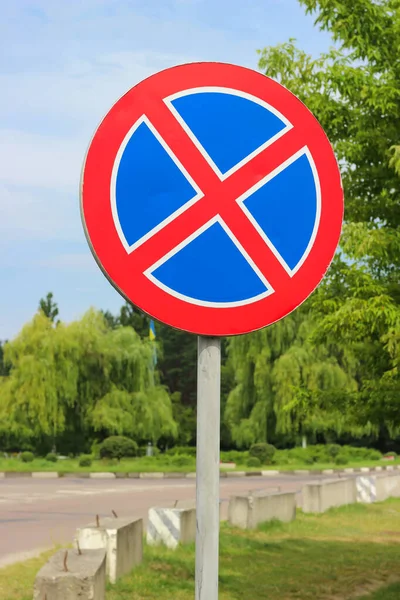 Señal Tráfico Internacional Detiene Estacionamiento —  Fotos de Stock