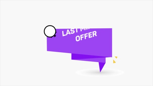 Last minute offer with clock sign banner. Business commerce shopping concept. Motion graphics. 4k — 图库视频影像