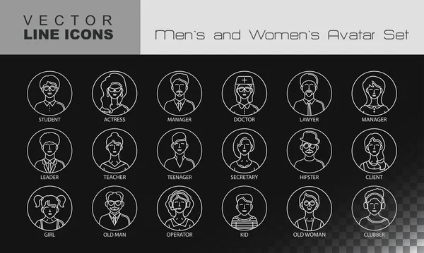 Icons set of people avatars — Stock Vector