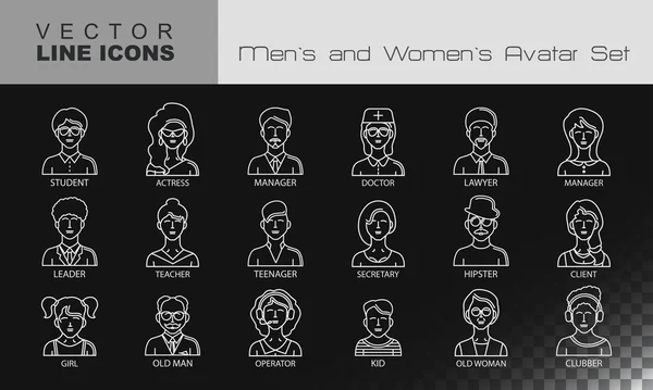 Icons set of people avatars — Stock Vector