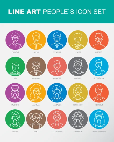 Iconos conjunto de personas avatares — Vector de stock