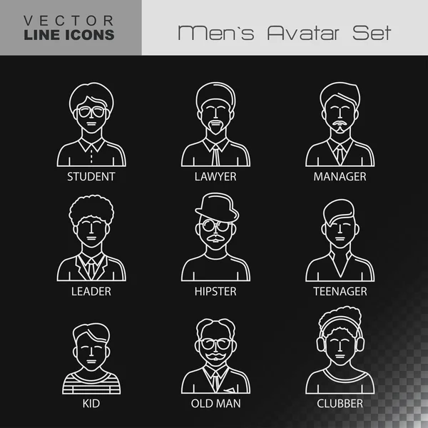 Icons set of people avatars — Stock Vector