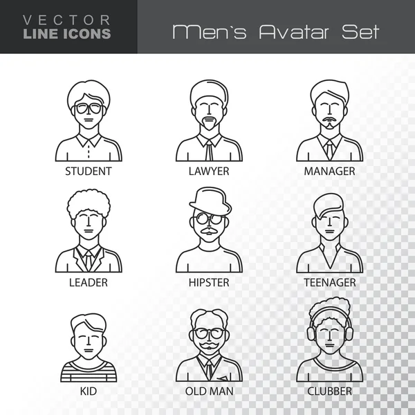 Icons set of people avatars — Stock Vector