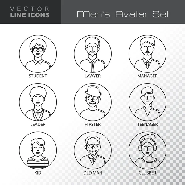 Icons set of people avatars — Stock Vector