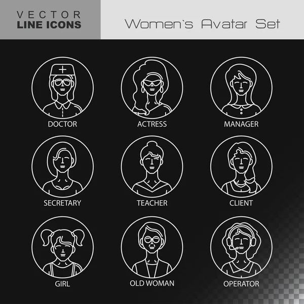 Icons set of people avatars — Stock Vector