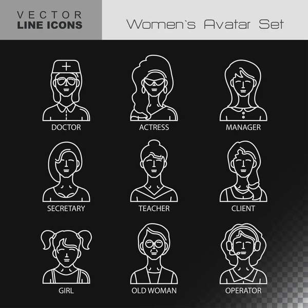 Icons set of people avatars — Stock Vector