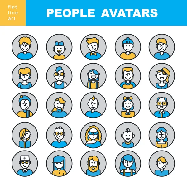 Řadu lidí avatary — Stockový vektor