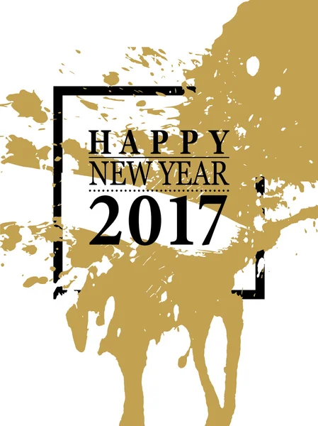 2017 mutlu yeni yıl kartı — Stok Vektör