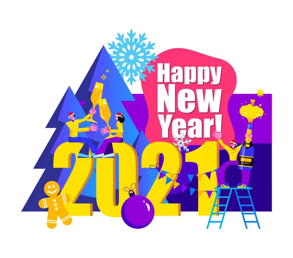 2021 Ευτυχισμένο Νέο Έτος Μοντέρνα Και Μινιμαλιστική Κάρτα Φόντο — Διανυσματικό Αρχείο