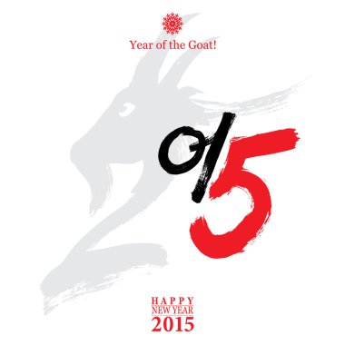 2015 yeni yıl işareti ile keçi
