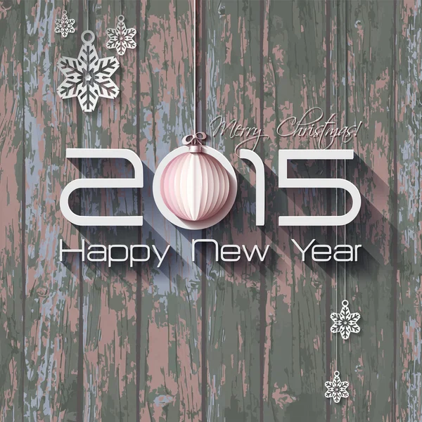 2015 origami mutlu yeni yıl pembe — Stok Vektör