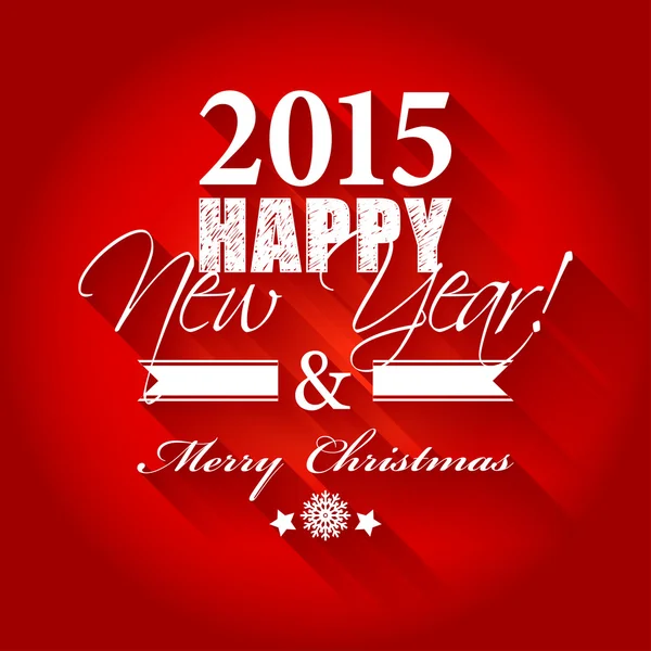 2015 mutlu yeni yıl kartı — Stok Vektör