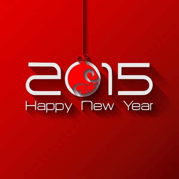 2015 rode origami gelukkig Nieuwjaar — Stockvector
