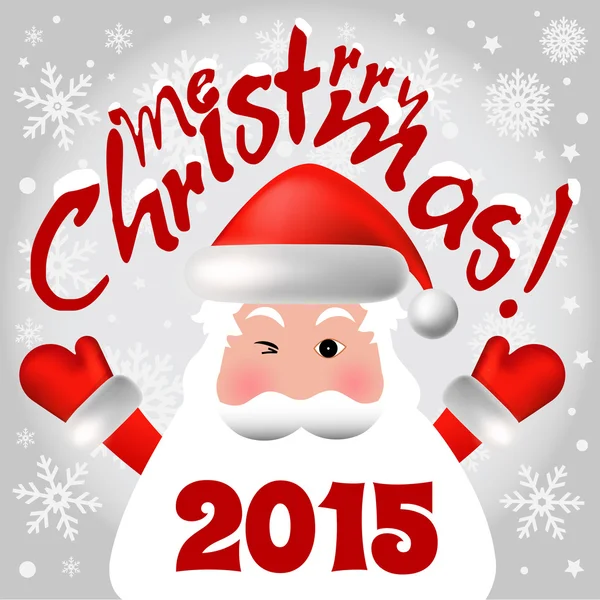 2015 Joyeux Noël carte — Image vectorielle