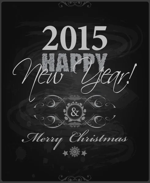 2015 mutlu yeni yıl kartı — Stok Vektör