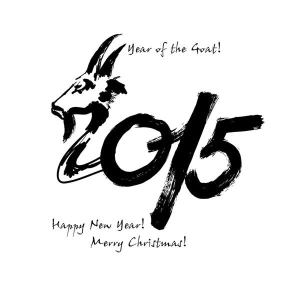 2015  New Year sign with goat — Stock Vector