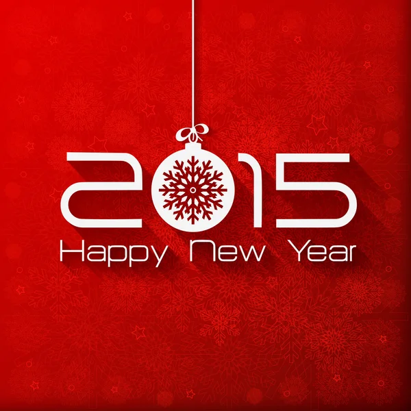 2015 origami szczęśliwego nowego roku — Wektor stockowy