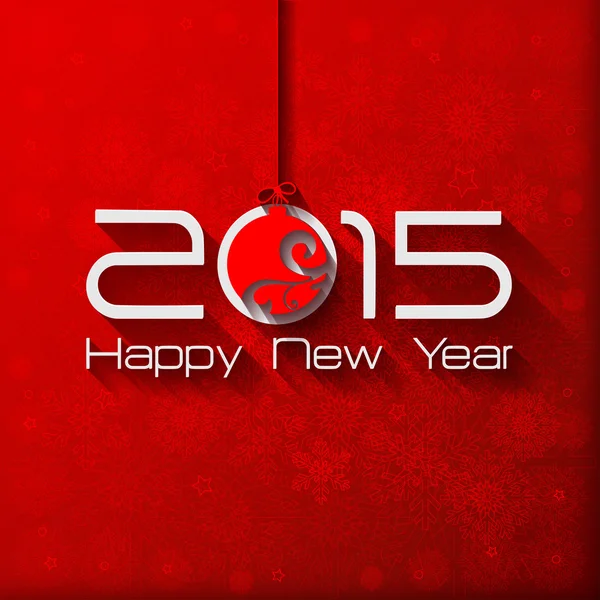 2015 Origami Rojo Feliz Año Nuevo — Vector de stock