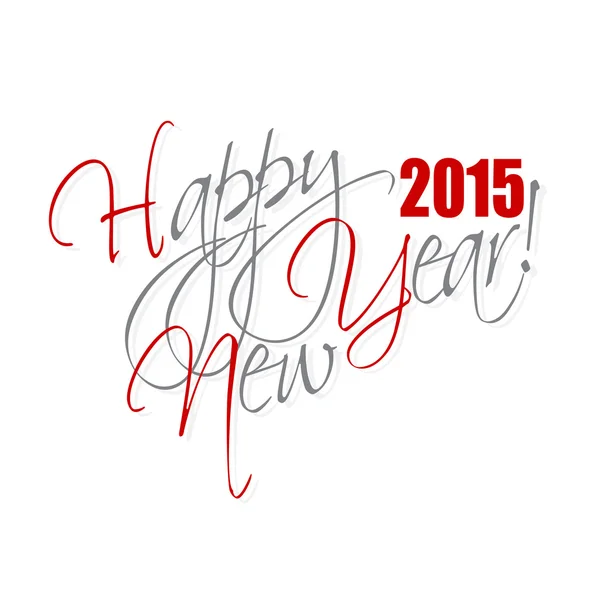 2015 Happy new year hand lettering. — Stock Vector