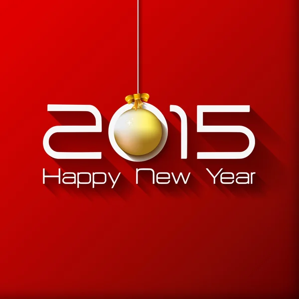 Šťastný nový rok dárky přání — Stockový vektor